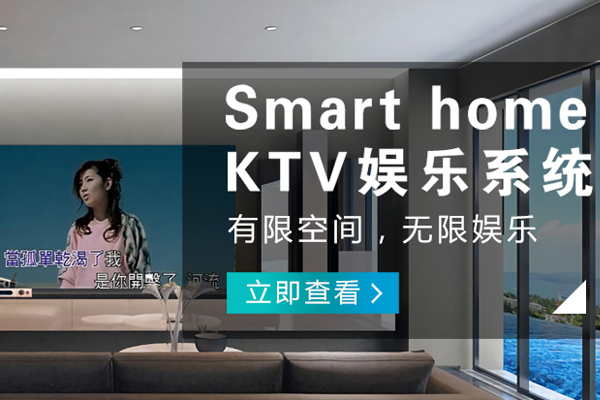 江北哪有音響設備哪個好