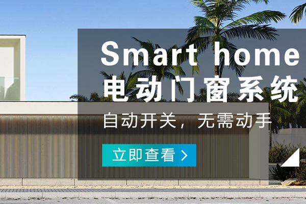 江北哪有音響設備哪個好