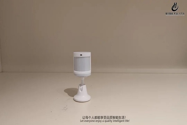 【山頂道捌號】沉浸于溫柔，盡享智能與生活！